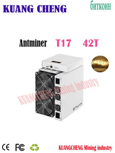 used stock AntMiner T17 42T Asic Miner Sha256 Bitcoin BCH BTC Mining bitmain T17 with PSU Better Than WhatsMiner M3 M20S T2T 30T