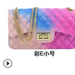 2020 New Fashion Women Ladies Jelly Chain Bag Women's Rainbow PVC Bag Shoulder Bag Handbag