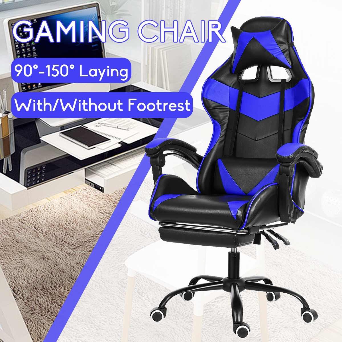 Office Gaming Chair PVC Household Armchair Lift and Swivel Function Ergonomic Office Computer Chair Wcg Gamer Chairs