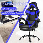 Office Gaming Chair PVC Household Armchair Lift and Swivel Function Ergonomic Office Computer Chair Wcg Gamer Chairs