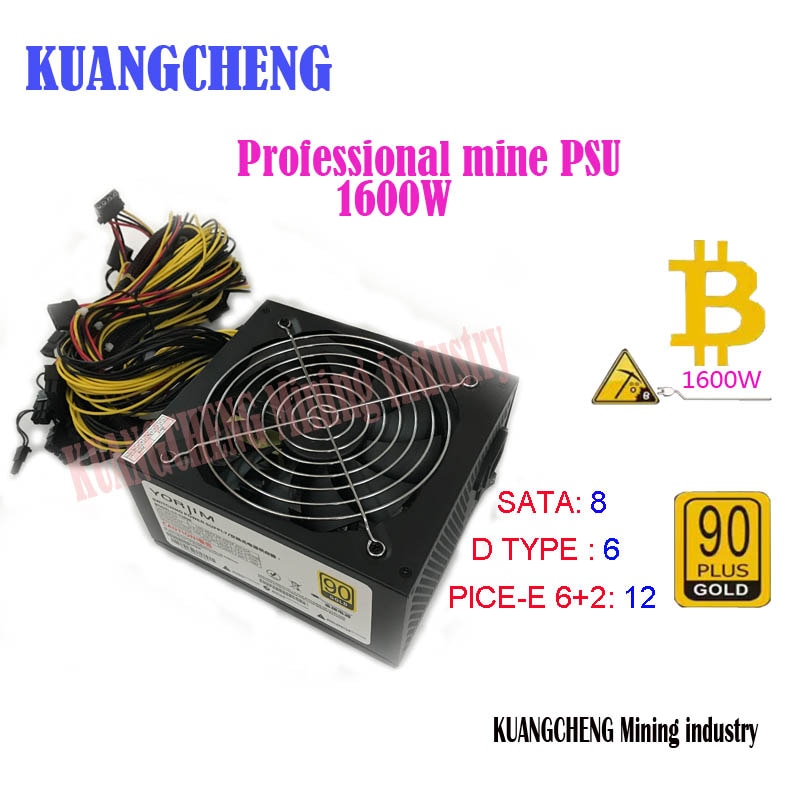 ETH miners power supply (with cable) , 1600W 12V 125A output. Including  4d  6+2Pin 24Pin SATA connectors asic bitcoin miner