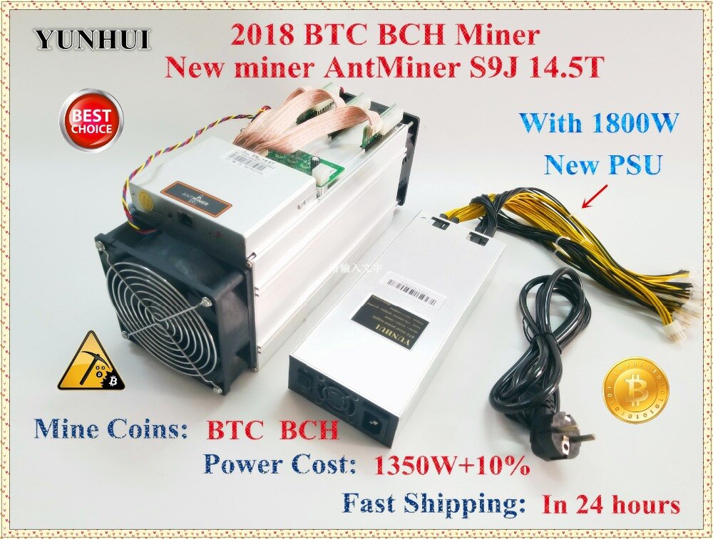 New AntMiner S9j 14.5T With 1800W PSU Asic Bitcoin SHA-256 BTC BCH BITMAIN Miner Better Than Antminer S9 S9i 13T 13.5T 14T S11