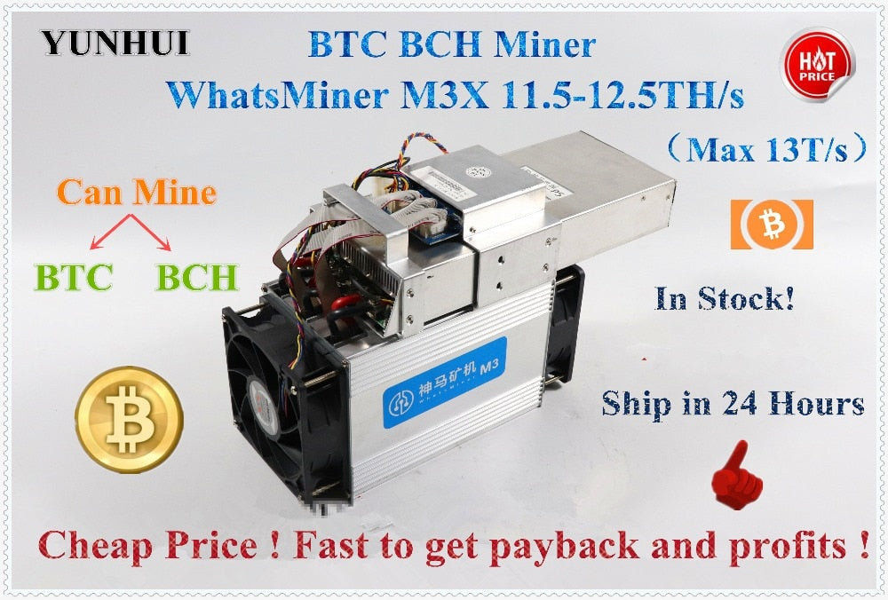 Used Asic Bitcoin Miner WhatsMiner M3X 11.5-12TH/S (MAX 13TH/S)BTC BCH Miner Economic Than Antminer S9 S9j T9 V9 With PSU